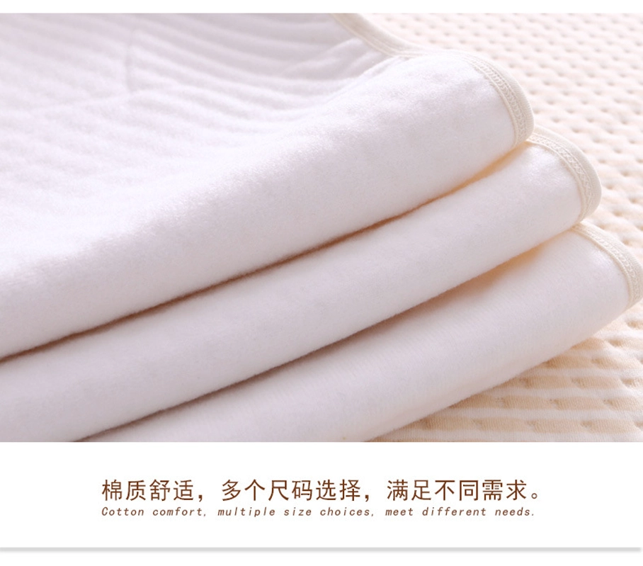 Incontinence Under pad