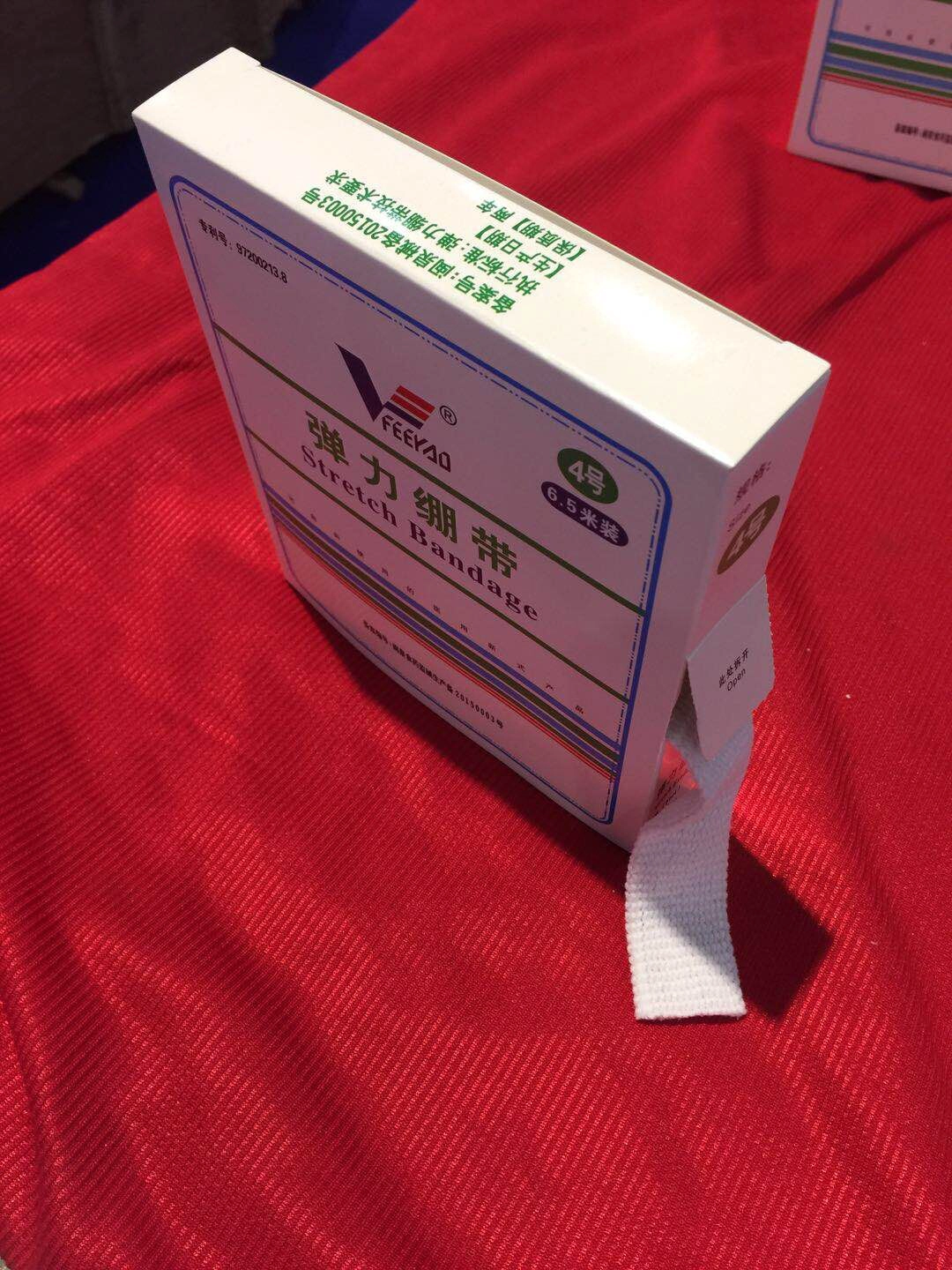 2018 Neue Stretch-Bandage! Hoher elastischer röhrenförmiger Netzverband genehmigt durch CER ISO