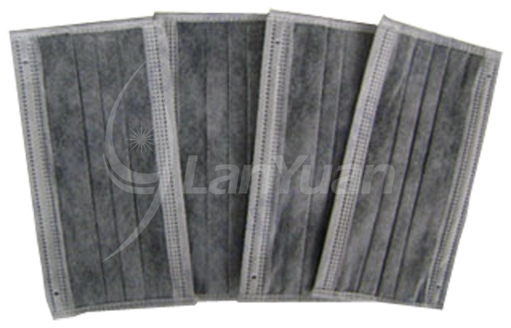 Disposable 4 Ply Ear Loop Active Carbon Face Mask