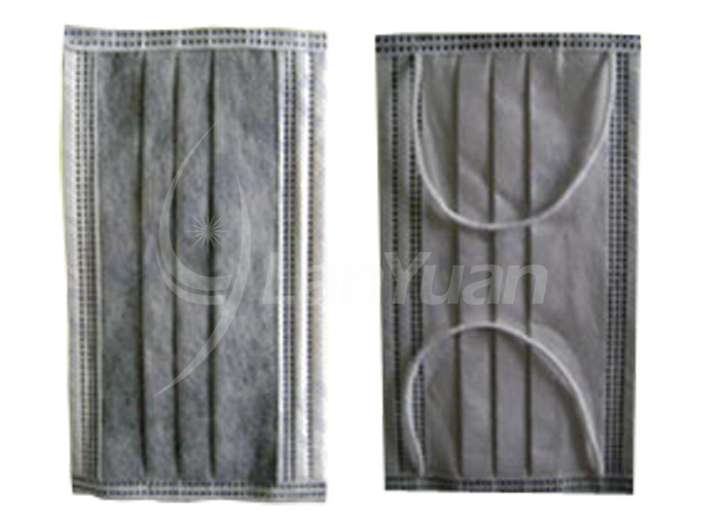 Disposable 4 Ply Ear Loop Active Carbon Face Mask