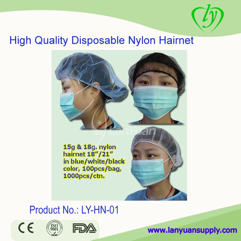 عالية الجودة يمكن التخلص منها نايلون Hairnet
