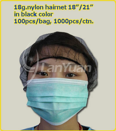 عالية الجودة يمكن التخلص منها نايلون Hairnet