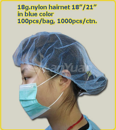 عالية الجودة يمكن التخلص منها نايلون Hairnet