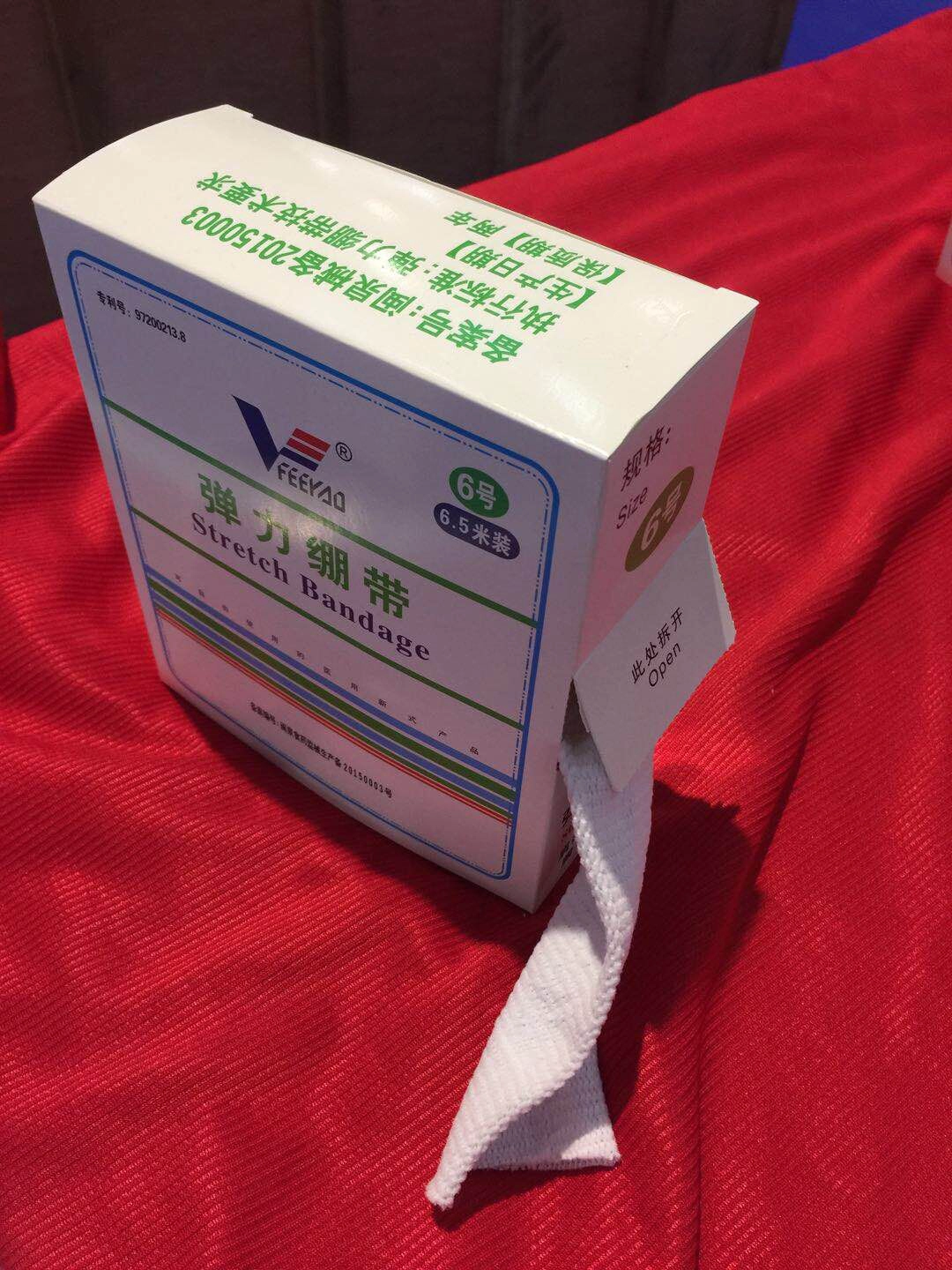 Venta caliente Diferente tamaño de la venda de red tubular médico con alta elasticidad