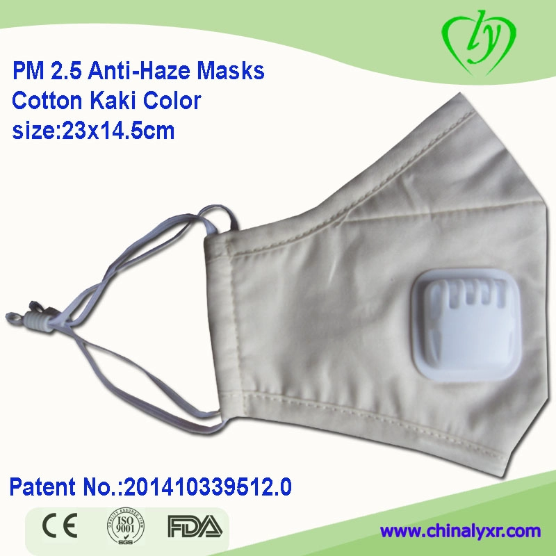 قناع القطن لمكافحة الضباب الدخاني