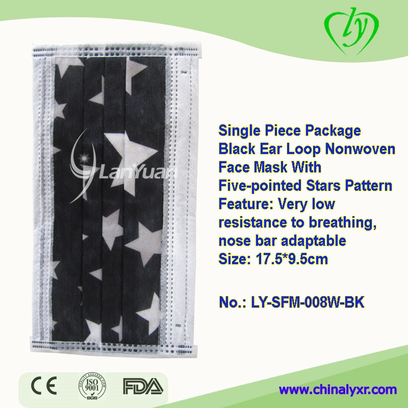 Single Piece Package Black Face Mask with Five-Pointed Stars Pattern