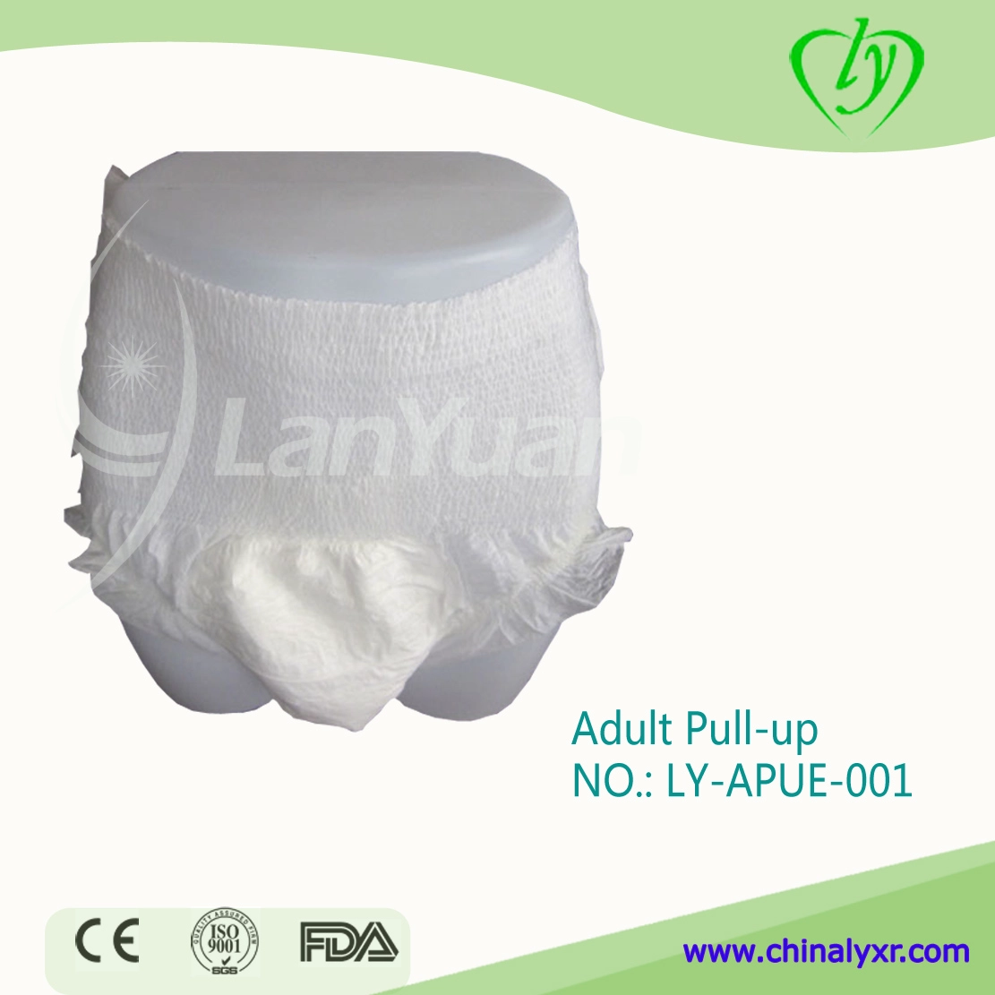 حفاضات الكبار لينة سروال سلس