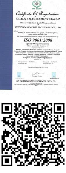 Certification
