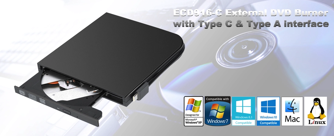 External optical drive