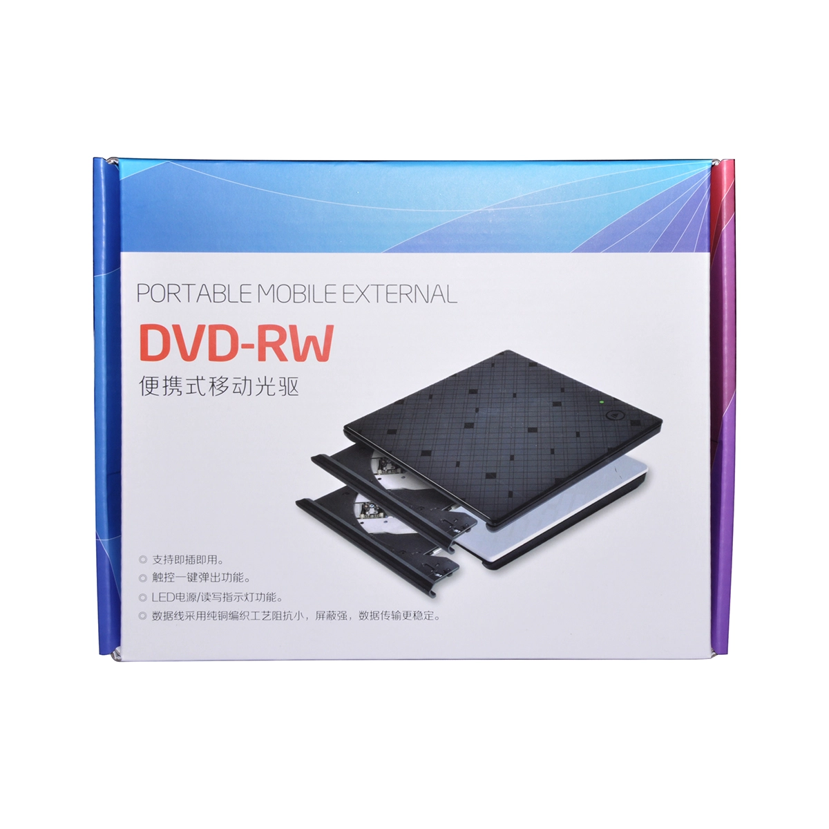 ECD919-3DW External Optical Drive Product picture