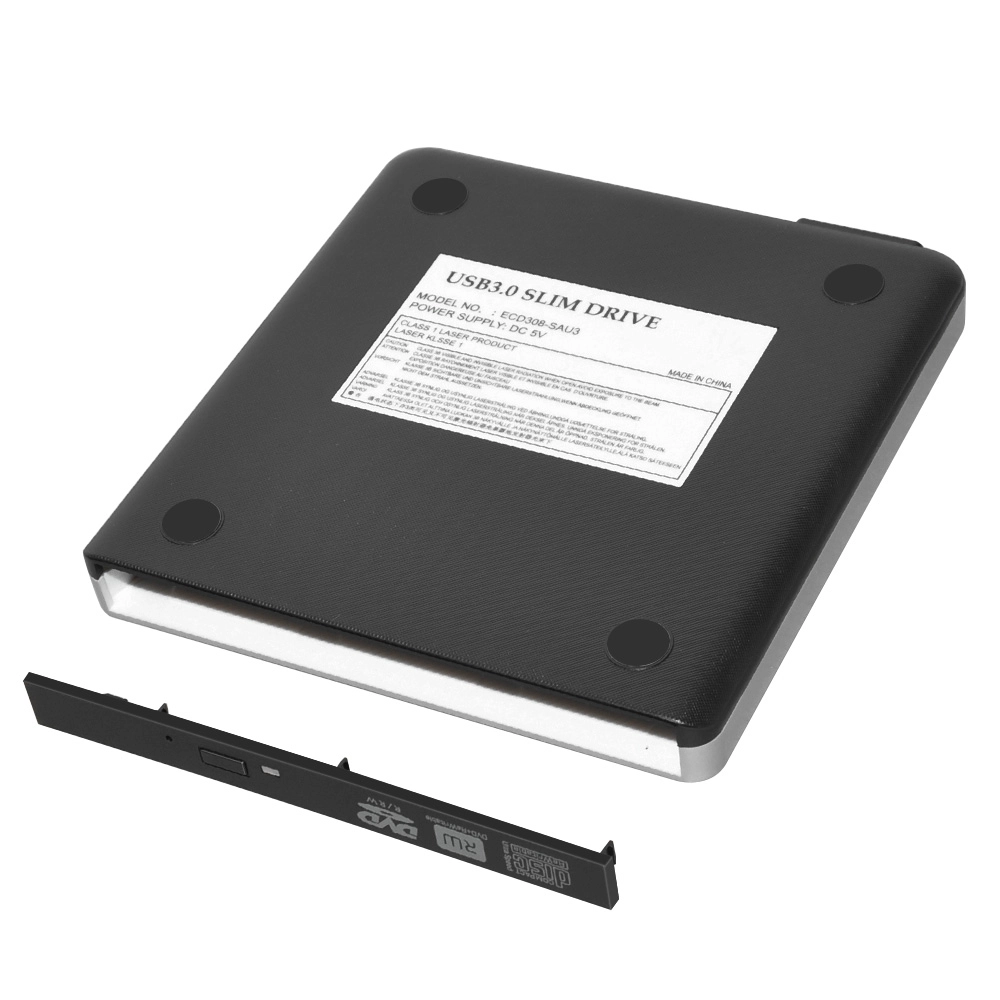 ECD308-SU3 External Optical Drive Case Product picture