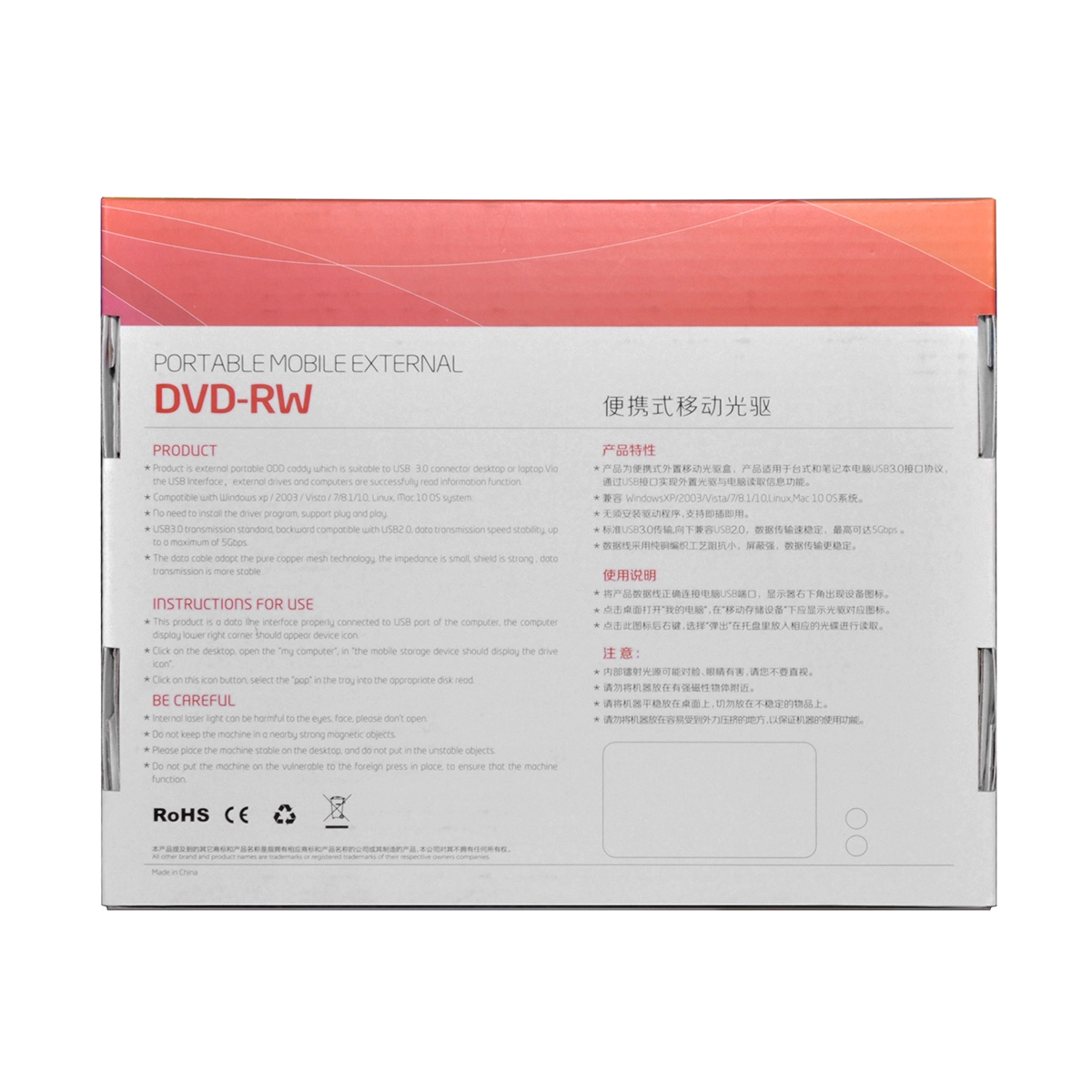 ECD919-SU3 USB 3,0 SATA DVD Burner Case