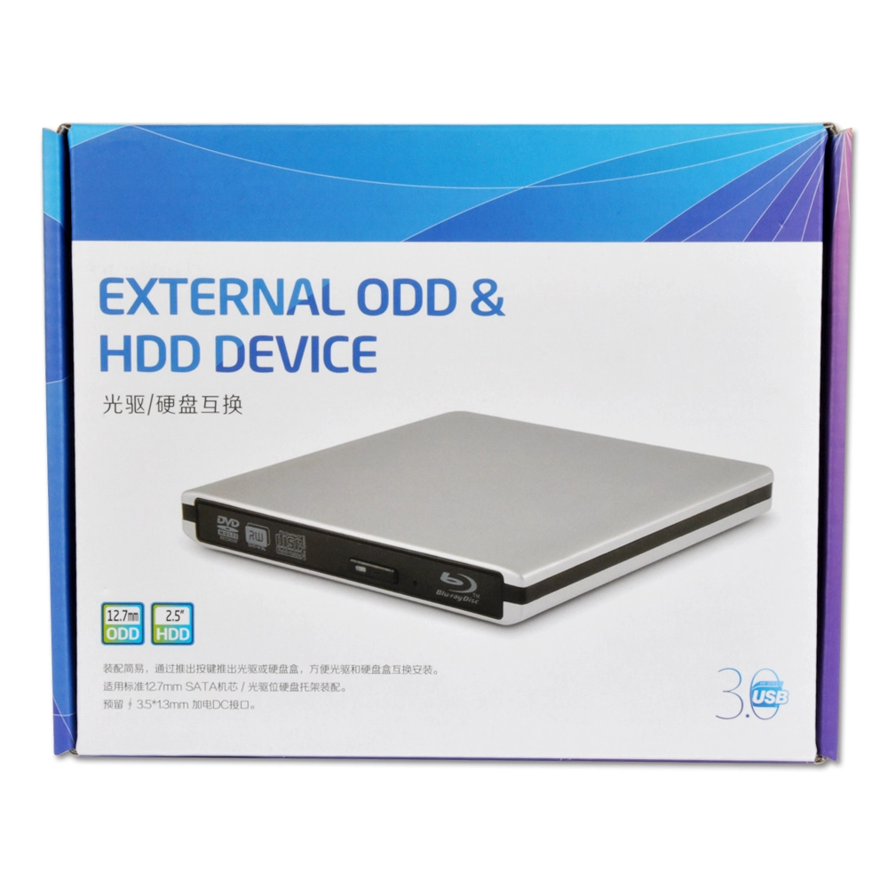 ODP1202-SU3 USB 3.0 12.7 mm esterno dispari & HDD dispositivo recinzione