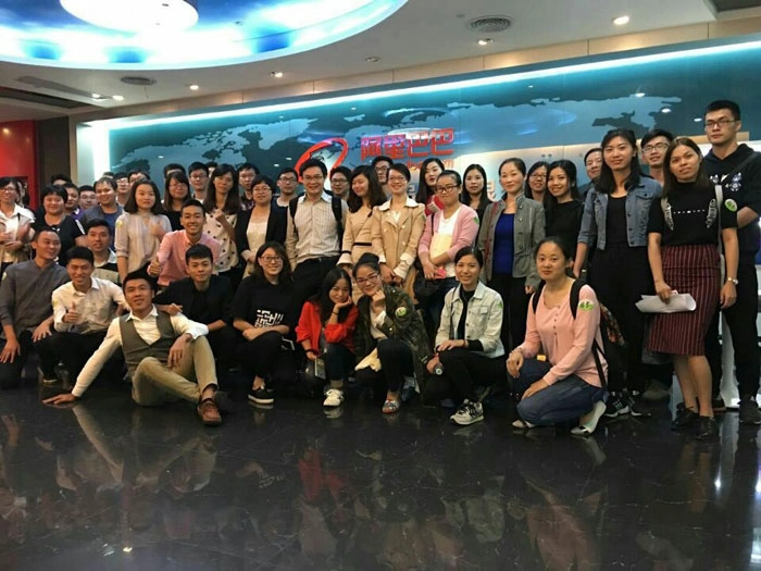 business service forum