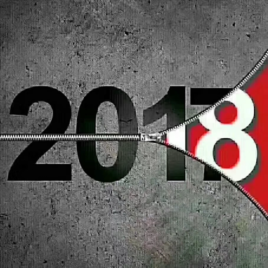 2018