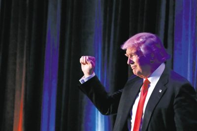 TRUMP