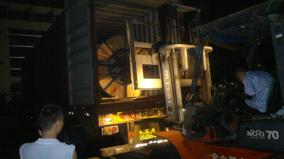 load container