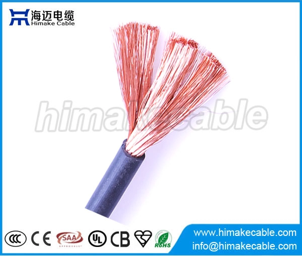 柔性焊接电缆绞线铜导线AC200V