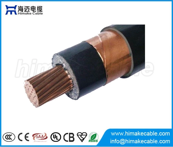 中压单芯铜导体交联聚乙烯绝缘铜带屏蔽电力电缆3.6/6KV
