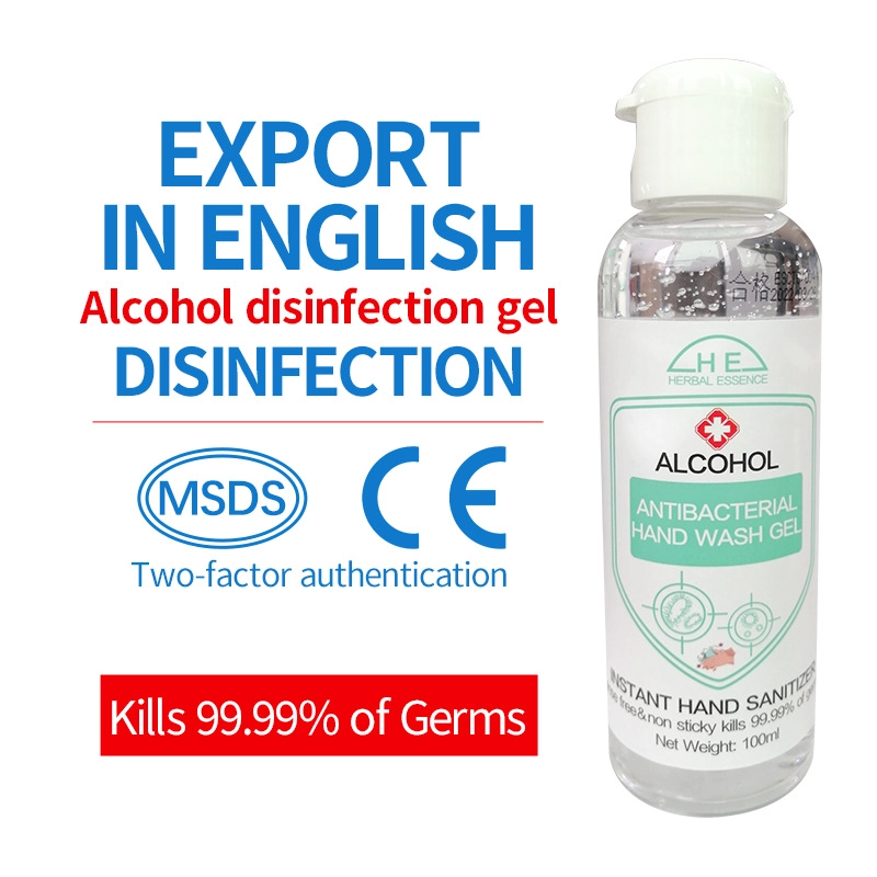 75% Alcohol Gel Hand Sanitizer Gel Antibacterial Alcohol Hand Sanitizer Gel 100ml Wash Disinfectant