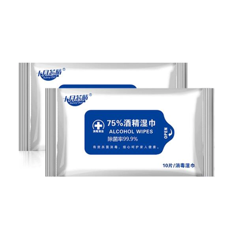 75% Alcoholic Wet Wipes Disinfecting Cleaning Wet Wipes 1 buyer