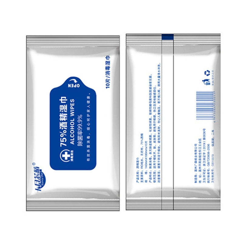 75% Alcoholic Wet Wipes Disinfecting Cleaning Wet Wipes 1 buyer