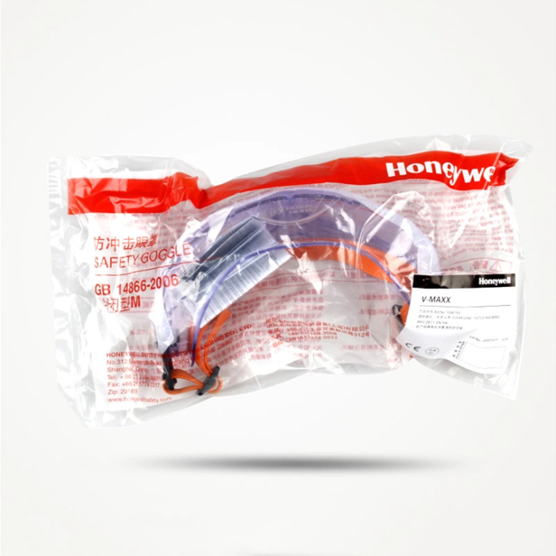 透明的防雾防刮擦环绕式镜片防滑安全眼镜,可调节的防护透明护目镜