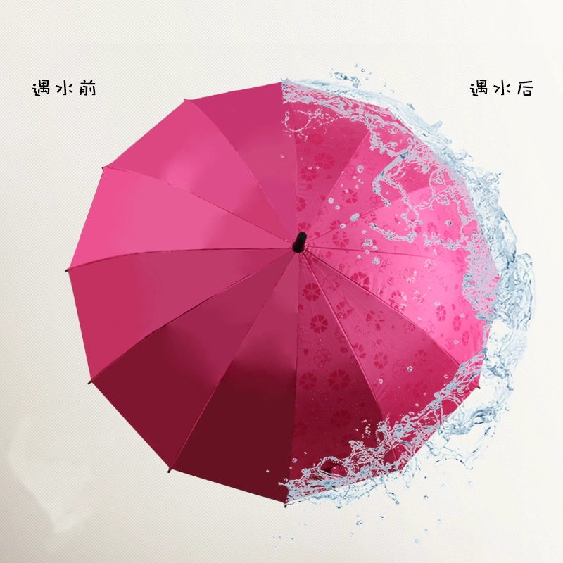 Lotus 2022 23inch Magic Umbrella Water Flower Straight Umbrella