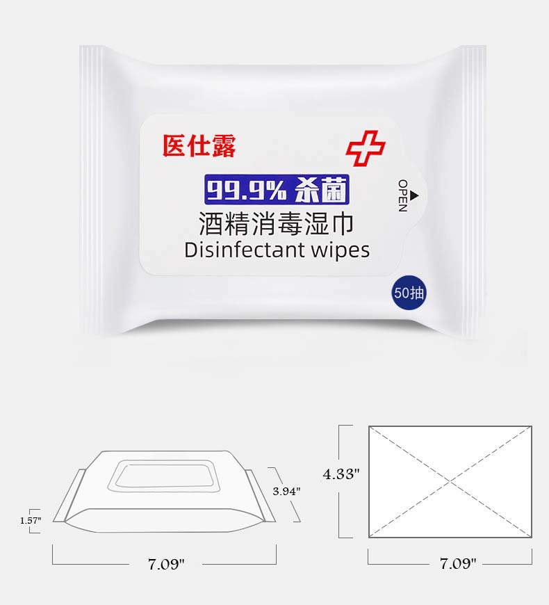 New Arrival 50pcs/Bag 75% Alcohol Wipes Disinfection Alcoholic Wet Wipes With Low Price