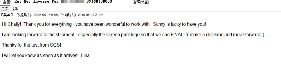 Sunny Glassware Customer Evaluation