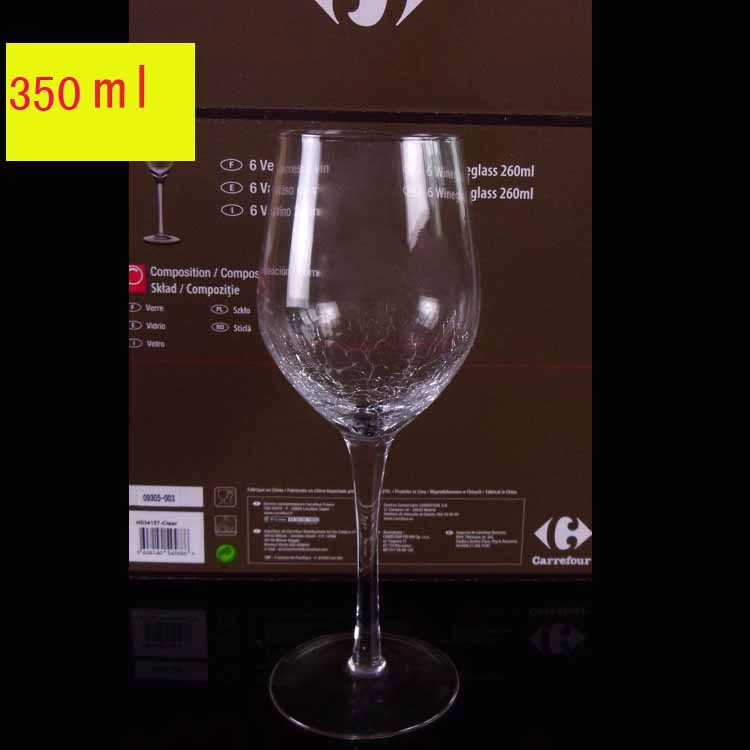tall glass mugs