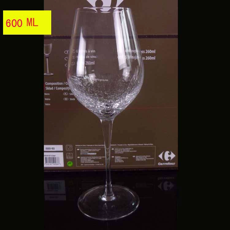 tall glass mugs