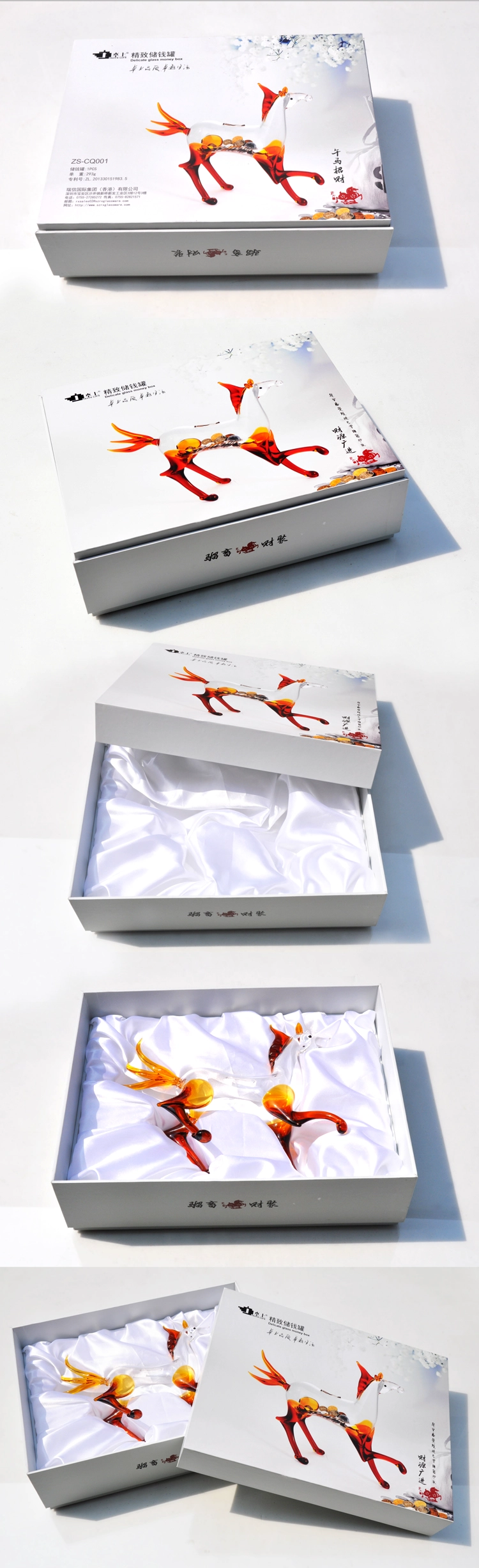 glass money saving boxes