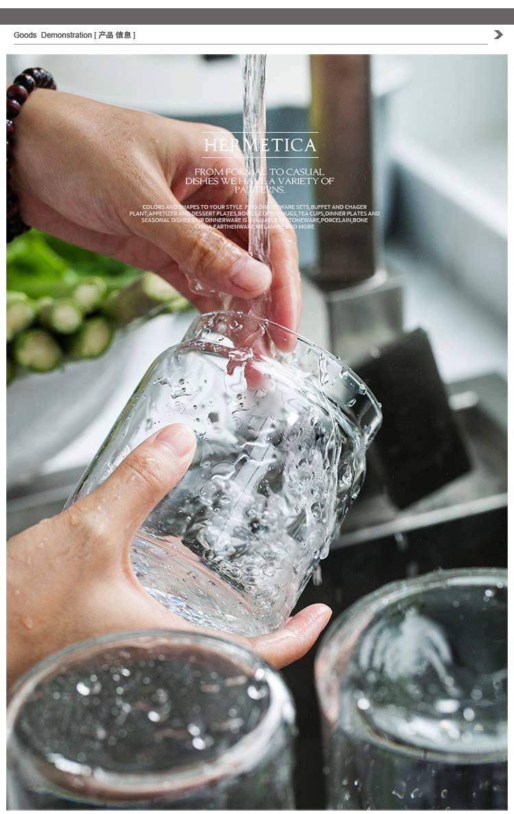 clear glass jar