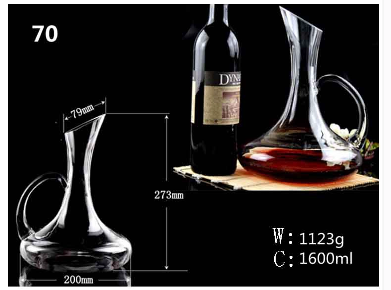 small wine carafe