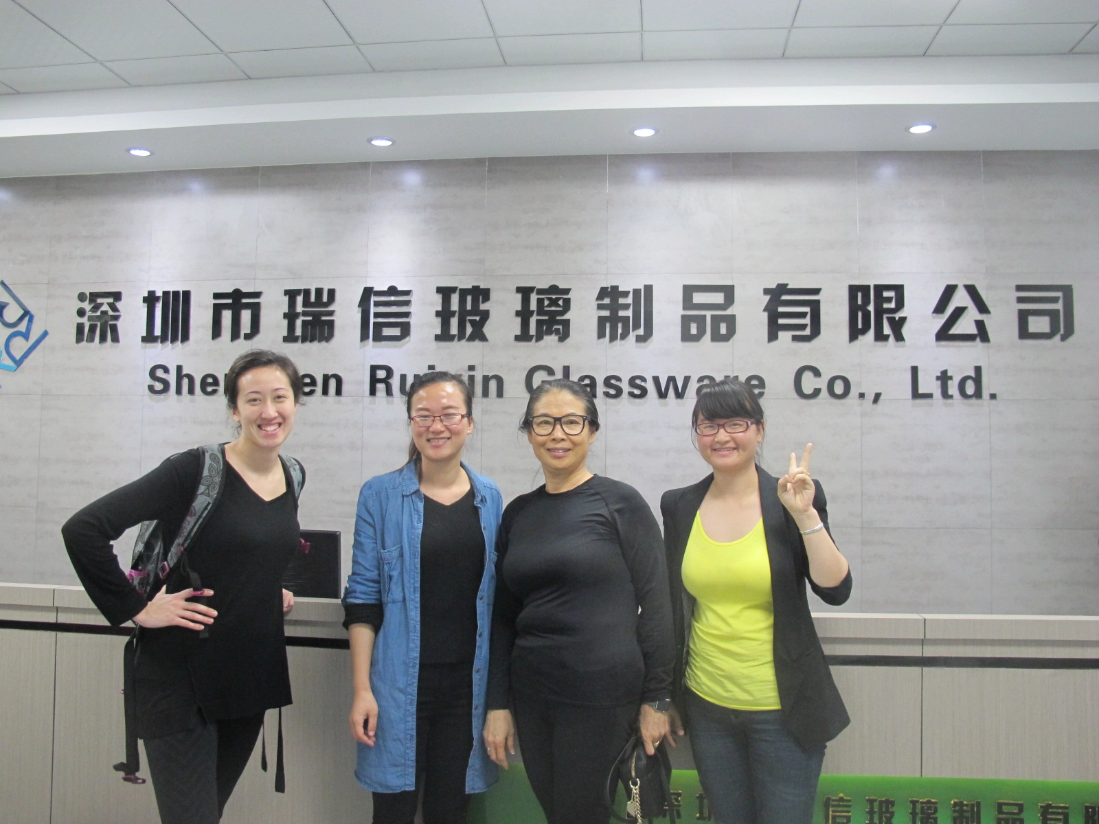 ruixin glassware company