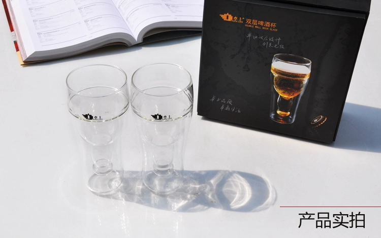 2016 the latest glass beer mugs double wall glass mug double glass beer mug wholesale