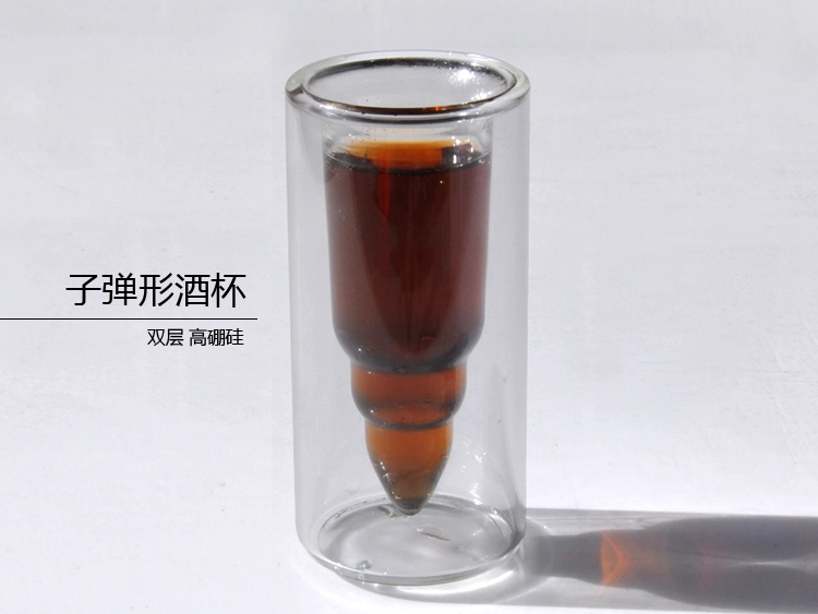 2016 new popular personalized glass beer mug double walled beer glass creative shot glass wholesale