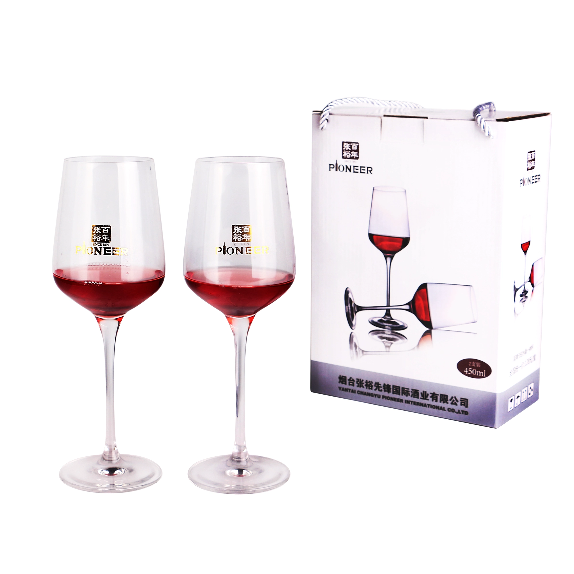 06 Custom Wine Glasses No Minimum