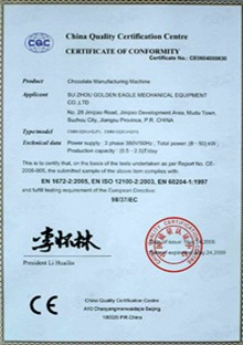 Certificate 2