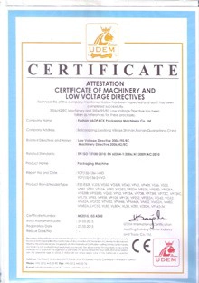 Certificate 7