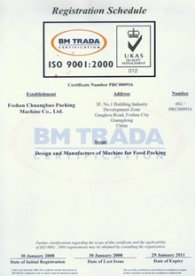 Certificate 3
