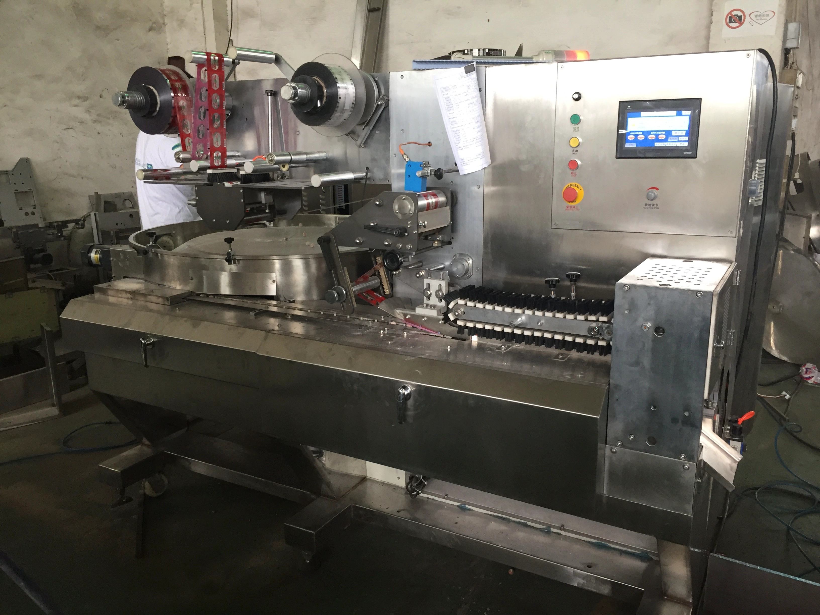 China Multi Functions Pillow Type Ice Lolly or cube Packing Machine manufacturer