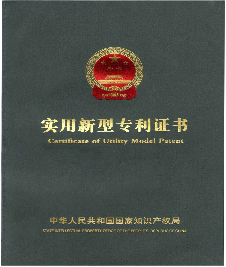 QQ图片20170522164032