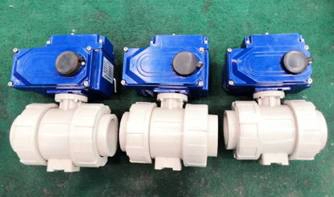 electrical ball valve.jpg