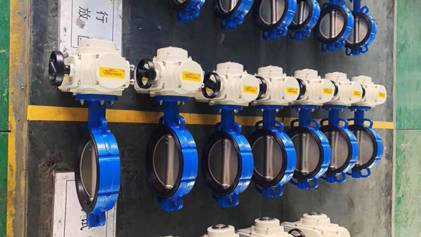 potable electrical butterfly valve.jpg