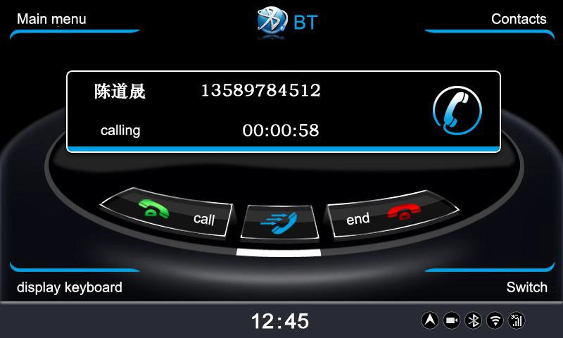 lsqSTAR Car DVD for 2013 SEAT Ibiza ST-C246