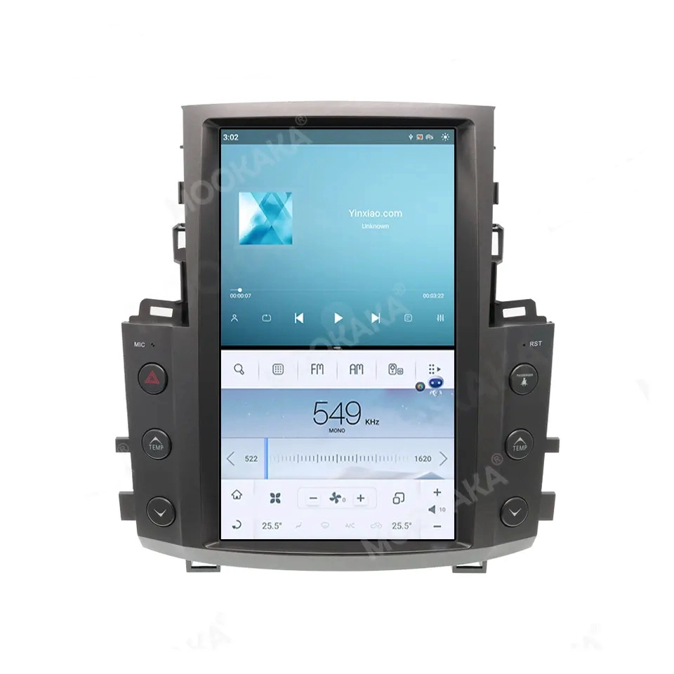 Android 12.0 8 + 128 Go Tesla Style pour Lexus LX570 2007 2008 2009-2015 Multimedia Player Auto Radio Car Stéréo DVD