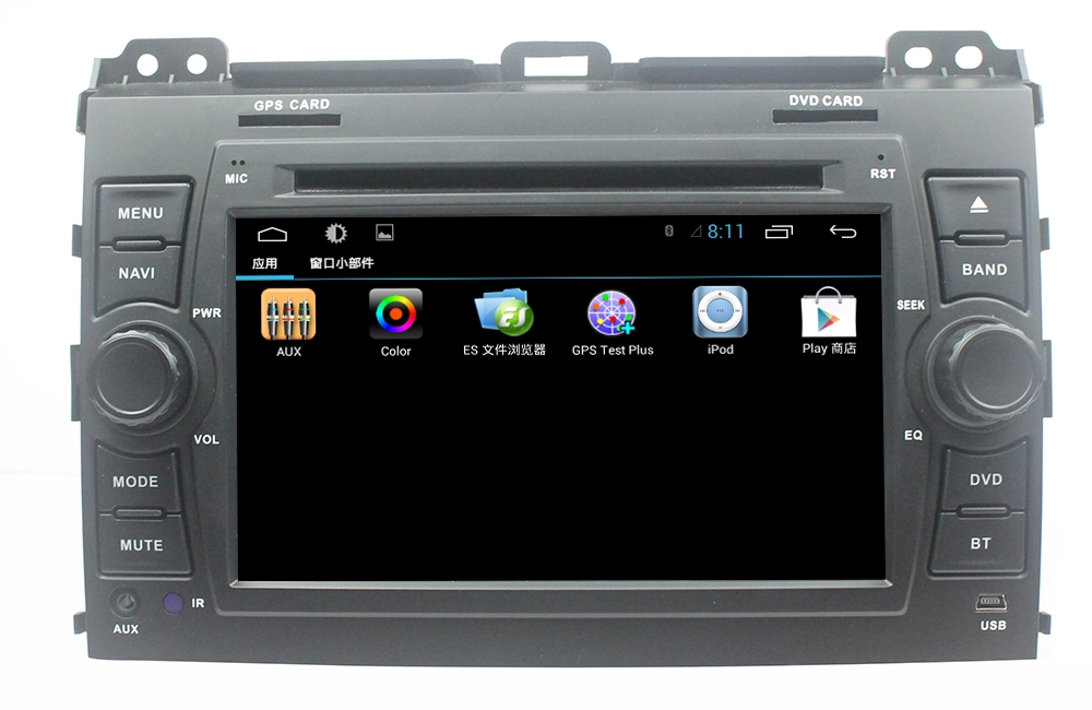 Android7.1 Car DVD Toyota Prado 120(ST-7195C)