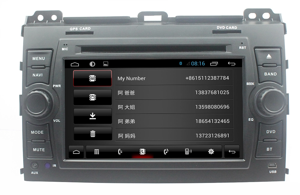 Android7.1 Car DVD Toyota Prado 120(ST-7195C)
